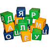 Мягкие кубики с буквами и алфавитом